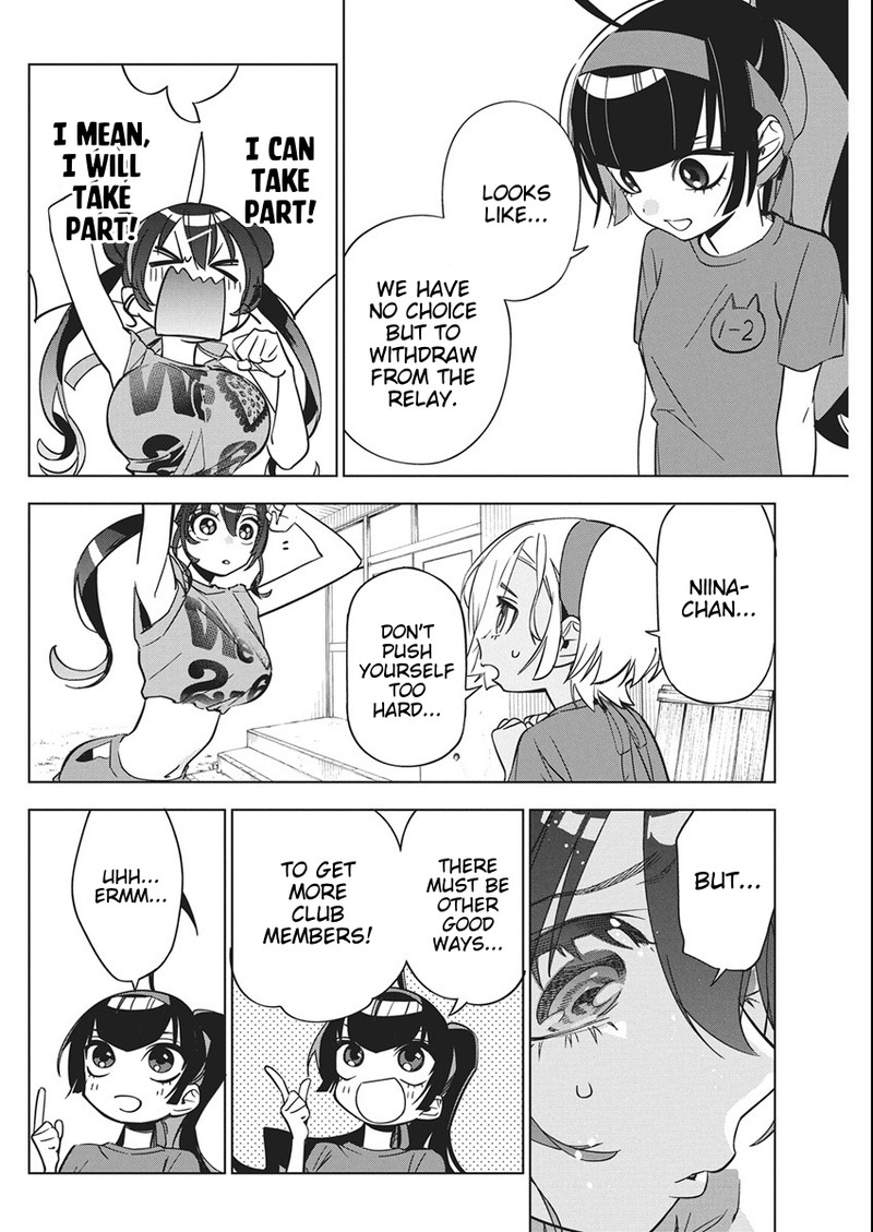 Now That We Draw - Chapter 48 image 04